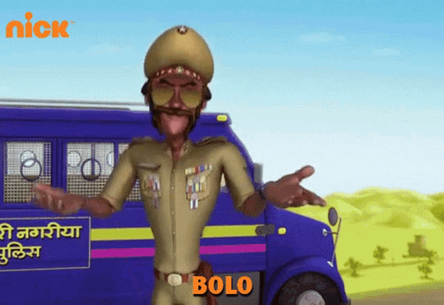 a cartoon police officer standing in front of a blue van that says bolo on it