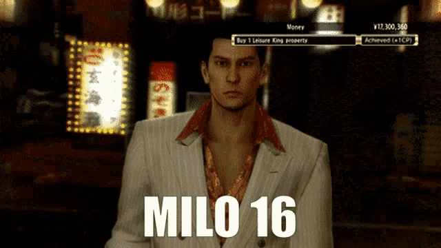 Milo Milo16 GIF - Milo Milo16 Yakuza0 GIFs