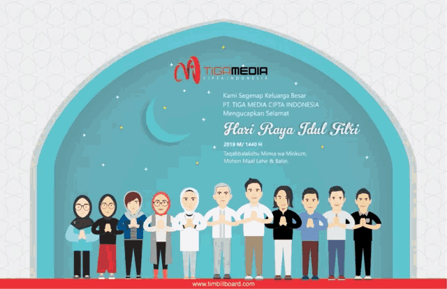 a group of people are standing next to each other with the words hari raya idul fitri