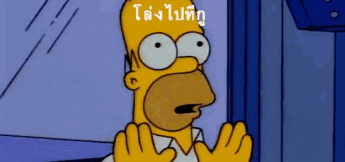 a cartoon of homer simpson with a surprised look on his face in a blue background