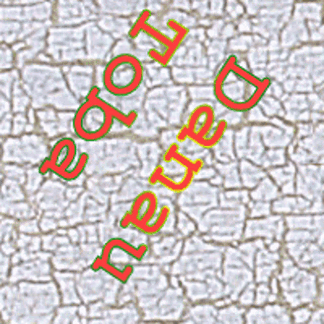 a picture of a cracked wall with the words neue dad on it