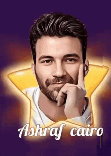 a man with a beard and the name ashraf cairo on the bottom
