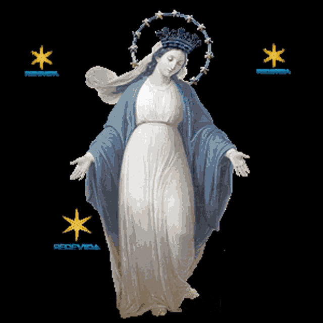 a painting of the virgin mary with the words nossa senhora das graças below her