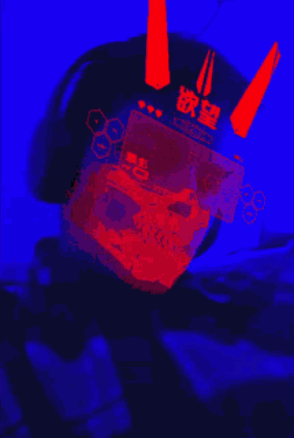 a pixel art of a skull with red horns on a blue background with chinese characters