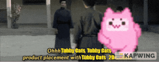 Tubby Tubby Cats GIF - Tubby Tubby Cats Walk GIFs