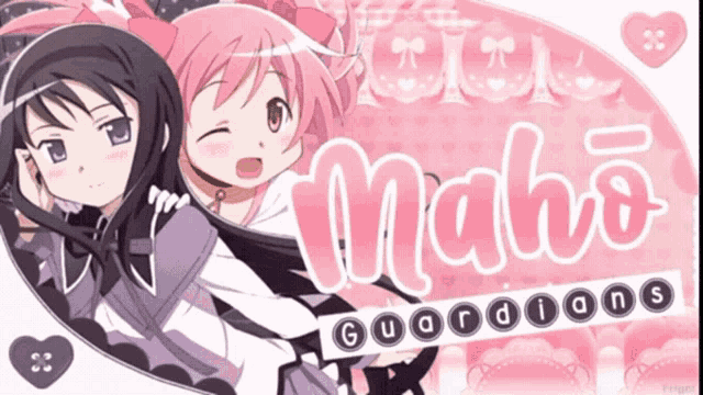 a picture of two anime girls with the name maho guardians