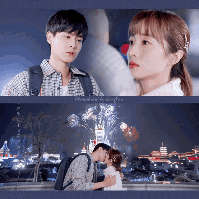 a man and a woman are kissing in front of a fireworks display with the words photographed by qingfan below them