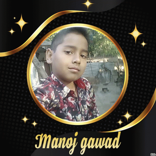 Manoj Gawad GIF - Manoj Gawad GIFs
