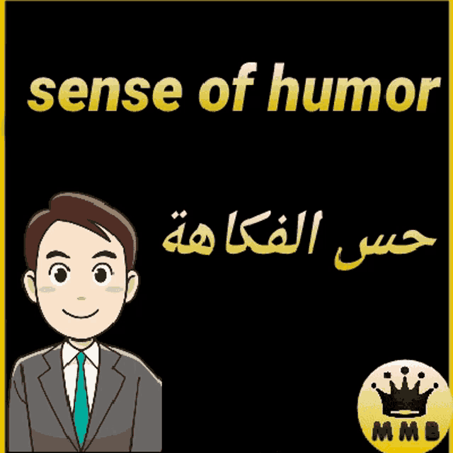 a man in a suit and tie is pointing up at the word sense of humor