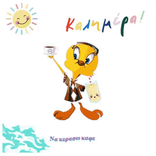 a tweety bird is holding a cup of coffee and a glass