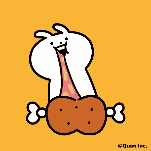 a cartoon of a rabbit eating a chicken leg with the letters quan inc. below it