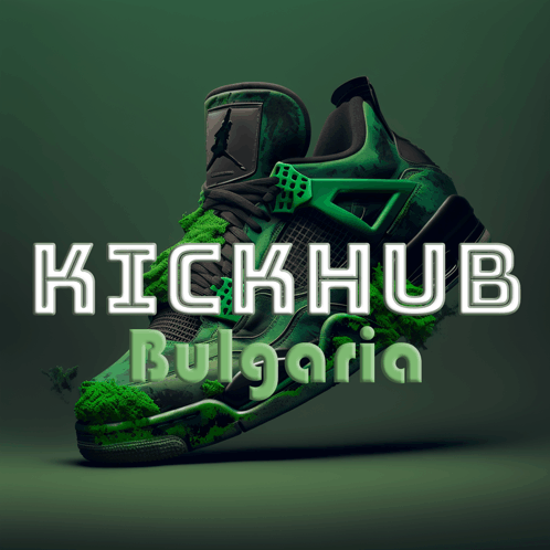 Kickhub Kickhub Bulgaria GIF - Kickhub Kickhub Bulgaria GIFs