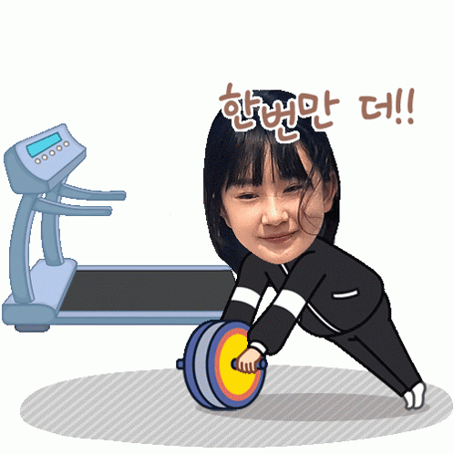 a cartoon of a girl using an exercise wheel next to a treadmill with chinese writing on it