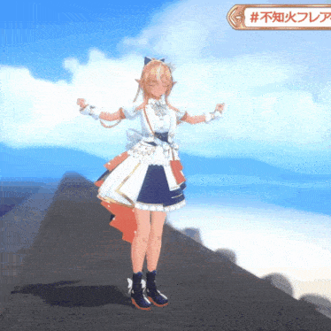 a girl in a dress is dancing in front of a blue sky