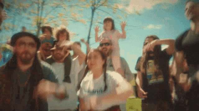 Visatori De Realitate Dance GIF