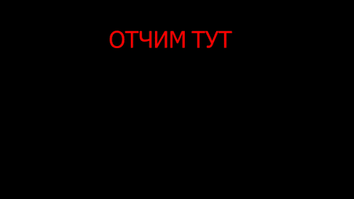 всем привет GIF