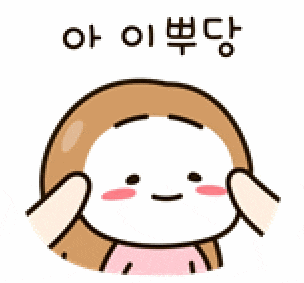 a cartoon character with korean writing on the bottom of it