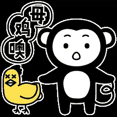 a black and white monkey standing next to a yellow duck