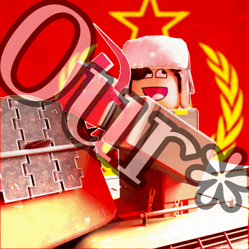 a picture of a toy soldier with the word out in the corner