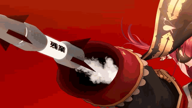 a rocket with chinese writing on it is being fired