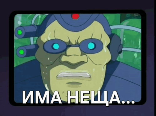 a cartoon of a man with glasses and the words " ima hecha " on the bottom