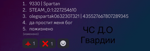 a purple background with numbers and a smiley face on the bottom