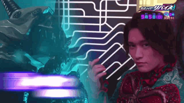 a man in a red and green outfit stands in front of a neon sign that says kamen rider