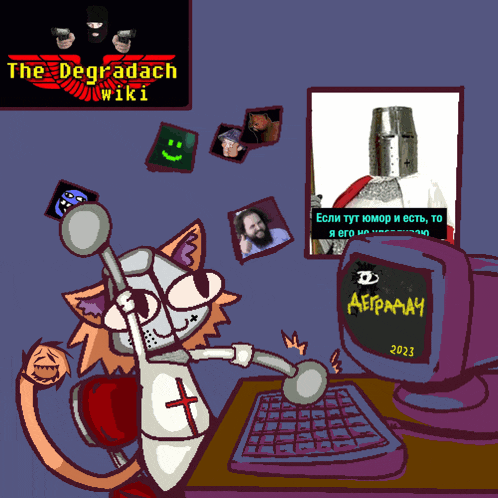 a cartoon of a cat looking at a computer screen with the degradach wiki written on the bottom