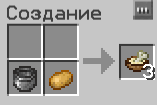 a screenshot of a video game with the word " создание " on top