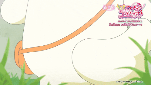 a cartoon character with a music note on its head is standing in a field