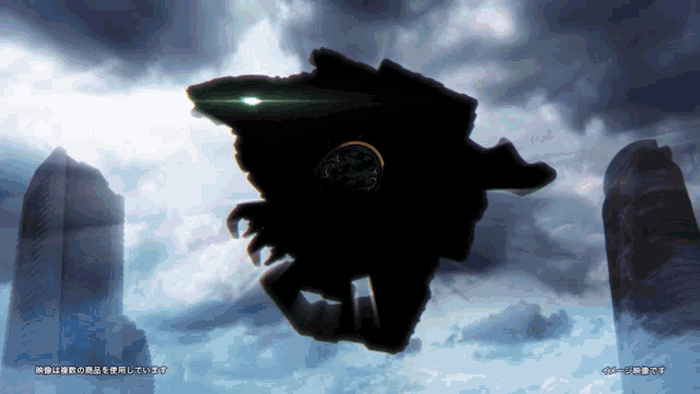 a silhouette of a monster flying through a cloudy sky with chinese writing below it