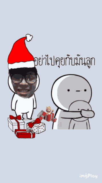 a drawing of a person wearing a santa hat and glasses