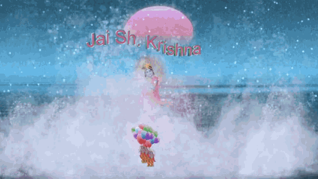 a computer generated image with jai shri krishna written on it