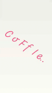 Name Coffie GIF