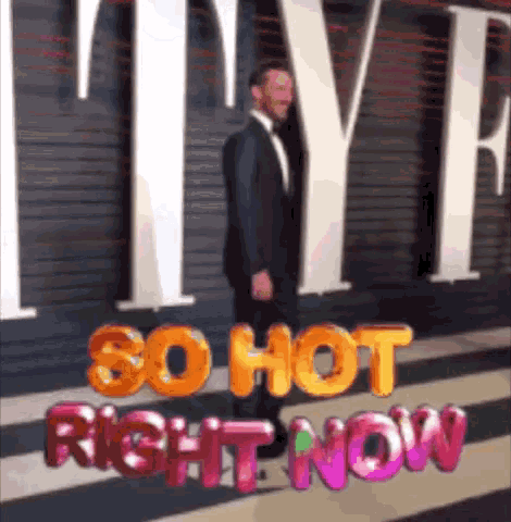 So Hot Right Now GIF - So Hot Right Now GIFs
