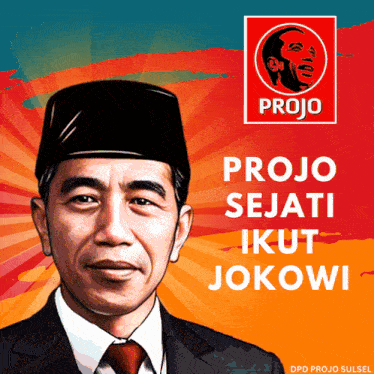 Jokowi Projo GIF - Jokowi Projo GIFs