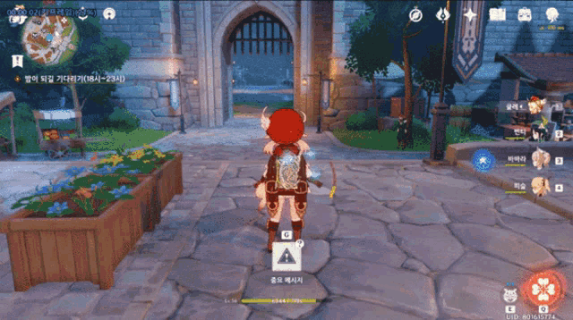 a screenshot of a video game shows a character standing in front of a castle