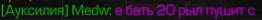 a green and purple sound wave on a black background .
