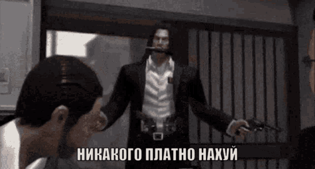 a man in a suit is holding a gun and smoking a cigarette in a video game .