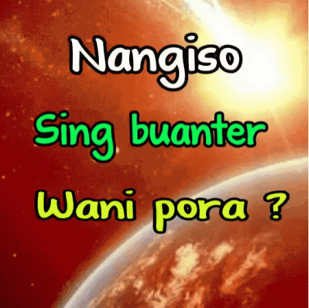 Nangiso GIF - Nangiso GIFs