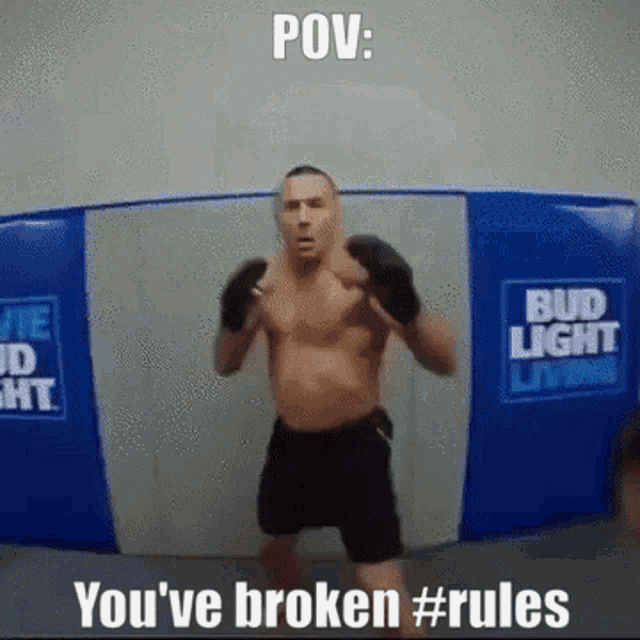 Pov Rules GIF - Pov Rules GIFs