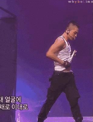 Taeyang Youngbae GIF