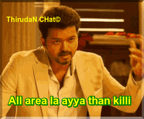 a man in a suit says all area la ayya than killi