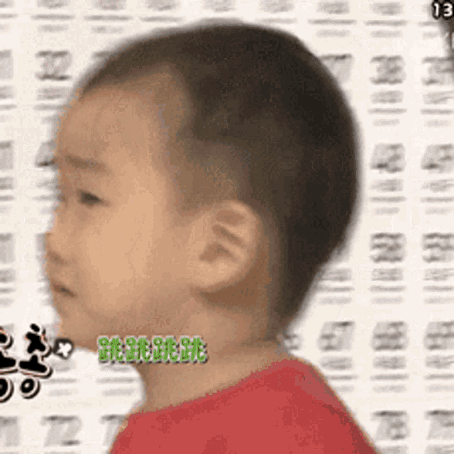 100 GIF