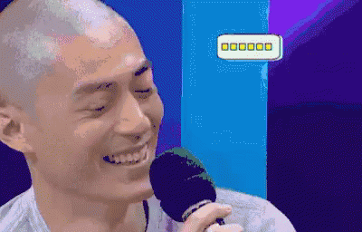 光头 霍建华 腼腆 笑 GIF - Bald Head Huo Jian Hua Timid GIFs