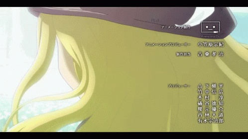 Lyza Made In Abyss GIF - Lyza Made In Abyss Cool GIFs