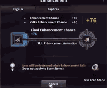a screenshot of a video game showing a key that says `` enhancement successful ! ''