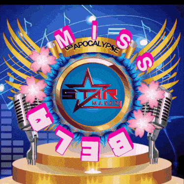 a logo for miss apocalypse star maker with pink flowers