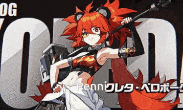 a girl with red hair is holding a stick in front of a large og logo