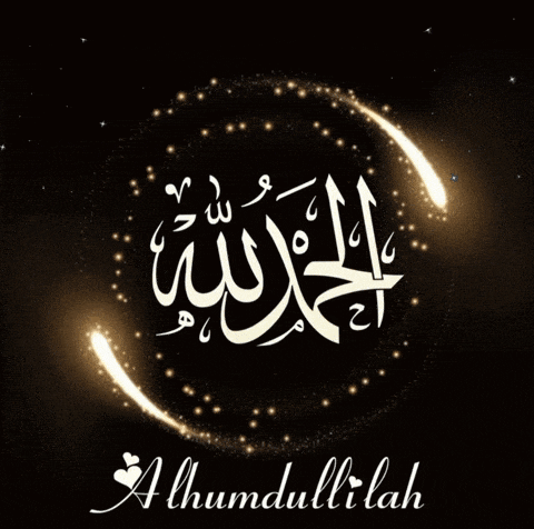 a black background with arabic calligraphy and the words alhumdulilah
